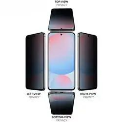 GLASS PRIVACY 360° S25 ULTRA