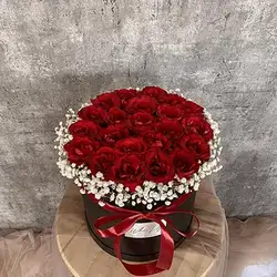 Flower Box