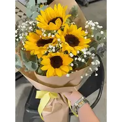 Sunflower Bouquet 4 Flowers