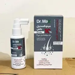 Dr.MAX minoxidil Plus %10 Spray with Provitamin B5