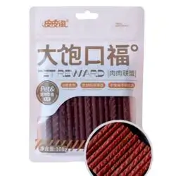 Taotaopet Beef Bars 108g