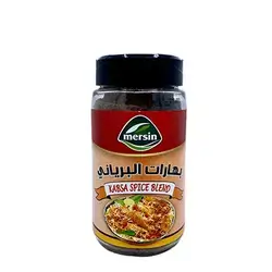 Biryani Spices Al-Mersin 280 g