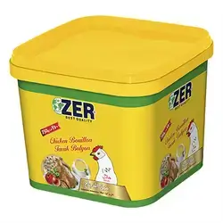 Zer Meat Stock Powder