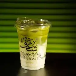 Strawberry Matcha