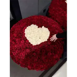 Flower Box