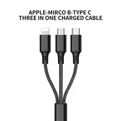 Cable