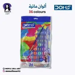 Water Colour-DOMS
