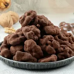 Chocolate Walnut Coated With Coffee