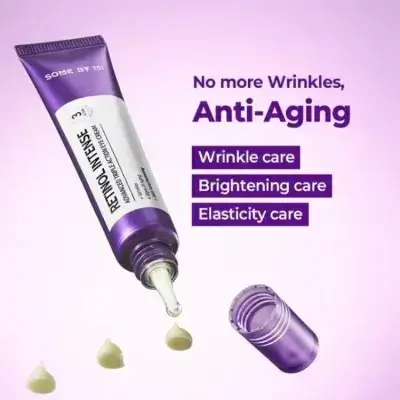 Some By Mi Retinol Intense Eye Cream 30 ml كريم ريتينول المركز لحماية محيط العين من سوم باي مي 30مل