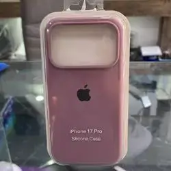 17 Pro