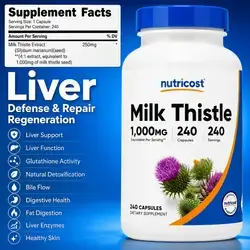 Nutricost, Milk Thistle, 1000mg, 4:1 Extract, 1000mg Equivalent, Silymarin, liver health, Detoxification, fat digestion, bile flow, skin health, 240 Capsules milk thistle