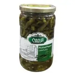 Pepper hot Al Rihma for Pickling 680 g