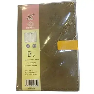 B5 Notebook