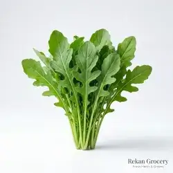 1 Bunch Arugula