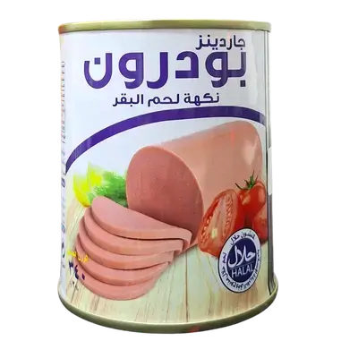Boudron Chicken Meat 340g.