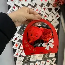 Cute Gift with Sweet