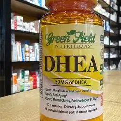 DHEA 50 mg 60 capsules (green field)