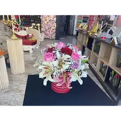 Flower Box