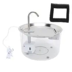 Water Fountain 3L