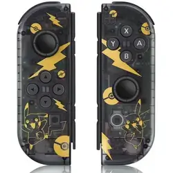 Nintendo Controller J-C Pad L/R - Black Edition