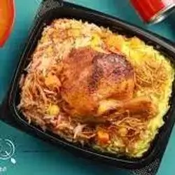 Chicken On Rice Plate