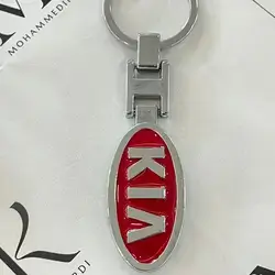 Metal Keychain – KIA Logo ميدالية مفاتيح معدنية