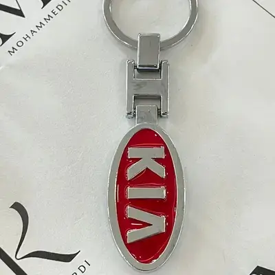 Metal Keychain – KIA Logo ميدالية مفاتيح معدنية
