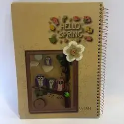 PAYAM NOTE book 100 SHEET