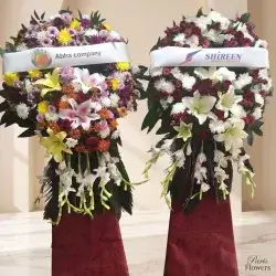 Stand Flowers