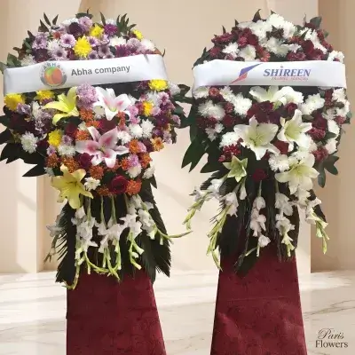 Stand Flowers