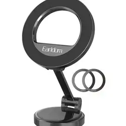 Earldom ET-EH316 Magnetic Foldable Phone Stand – 360° Adjustable Metal Base