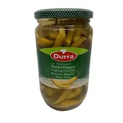 Haurani Pickles 600 g
