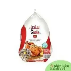 Whole Chicken Sadia  1200g