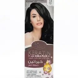 Yaran Keratin with Kera Plex Hair Color System (1.0 Black)