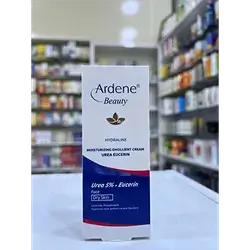 Ardene Beauty Moisturizing Emollient Urea %5