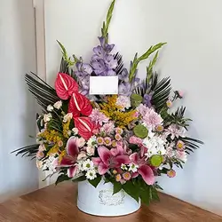 Flower Box