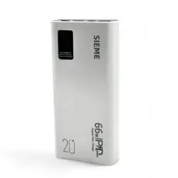 Sieme Power Bank  Power Bank 20000mah 66w White