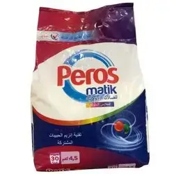 Peros Matik for Clothes Colores 4.5kg