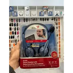 Headset With Wire