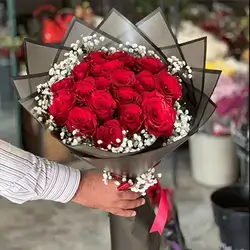 Bouquet Of Red Roses 20 Flowers