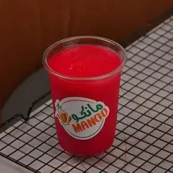 Berry Azberry