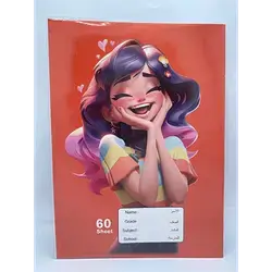 Vietnamese Notebook 60 Sheets