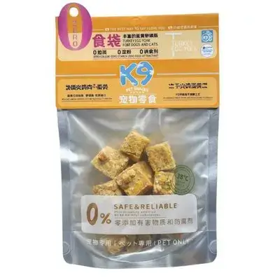 K9 ديك رومي وصفار بيض 55g
