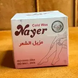 Wax