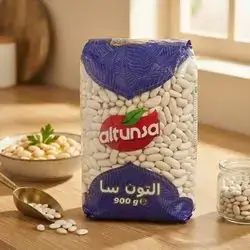Altunsa White Beans 900g