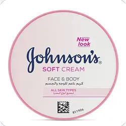 جونسن Johnson Soft Cream