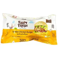 Farm Fresh Jumbo Chicken Burger 1 kg
