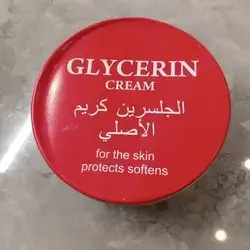 GLYCERIN CREAM for the skin protects softens 250ml