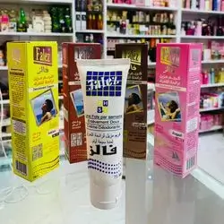The Best Cream To Eliminate Bad Body