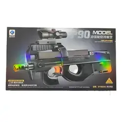 P90 f936-4 Gel Gun – camo
